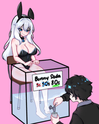 ♡